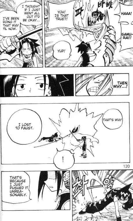 Shaman King Chapter 59 13